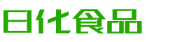 深圳恩明贸易有限公司